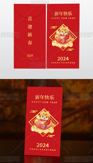 2024ЇL(fng)괺(ji)ttqXt