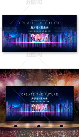 {(ln)ɫſ2024(hu)ʢƼ(hu)_(ti)