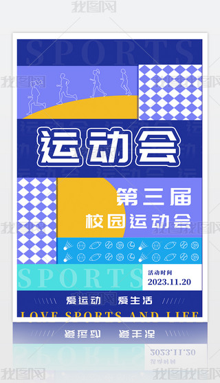\(yn)ӕ(bo)w \(yn) 