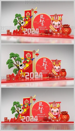2024ꐺӰb
