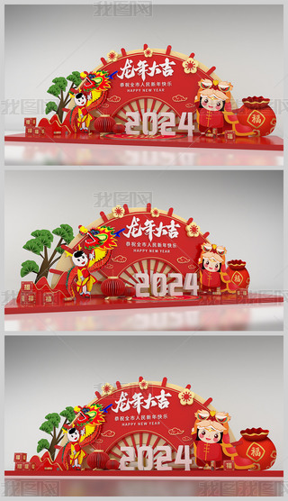 2024ꐺӰ(ji)b