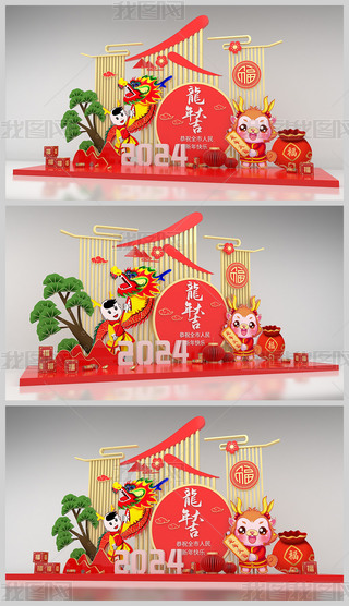 2024ꐺӰ(ji)b