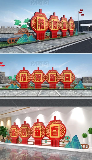 2024ꐴՇb