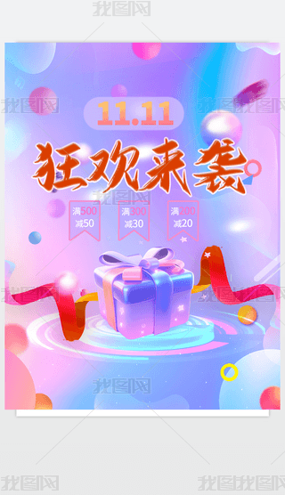 pʮһN