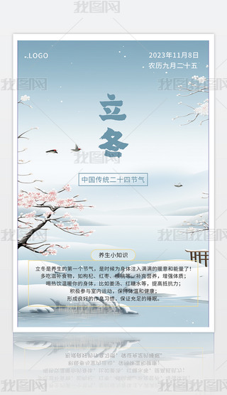 Їy(tng)ʮĹ(ji)B(yng)֪R(sh)(bo)