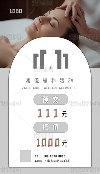 pʮһI(y)(ji)ճֵ(jin)s(bo)