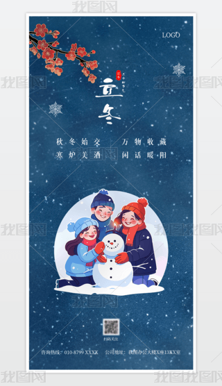 ʮĹ(ji)⺣(ji)պs캣O(sh)Ӌ