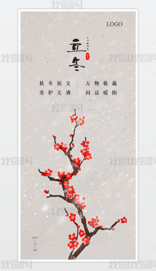 ʮĹ(ji)⺣(ji)պs캣O(sh)Ӌ