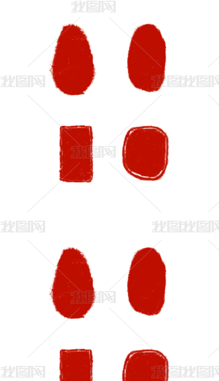 ӡ