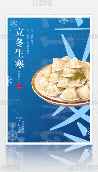 ʮĹ(ji)⺣(ji)պs캣O(sh)Ӌ