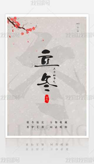 ʮĹ(ji)⺣(ji)պs캣O(sh)Ӌ