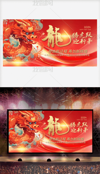 չI(y)ӭ_(ti)չO(sh)Ӌ(j)ģ