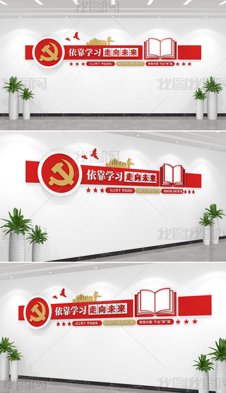 W(xu)(x)δ(li)h(bio)Z(y)Ļ