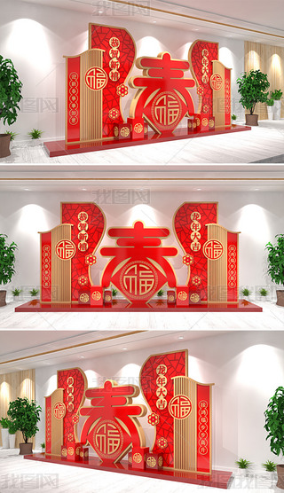 2024ꐴ^Շb