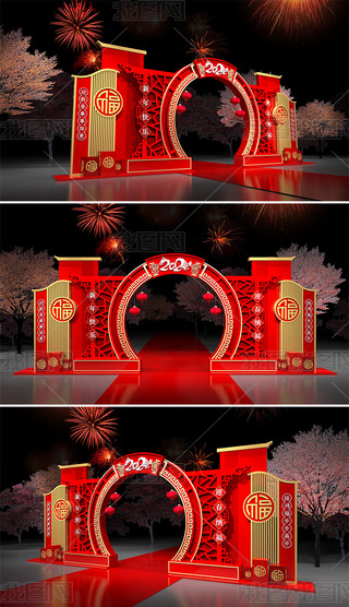 2024ꐴ^Շb