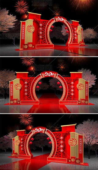 2024ꐴ^Շb