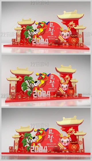 2024ꐺӰ(ji)b