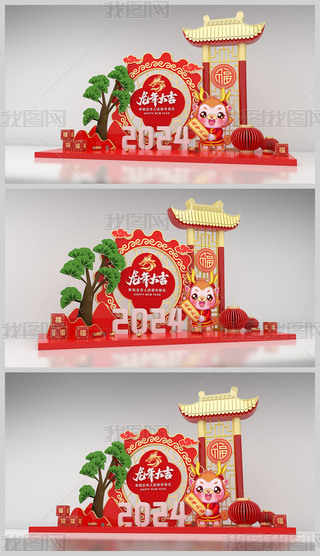 2024ꐺӰ(ji)b