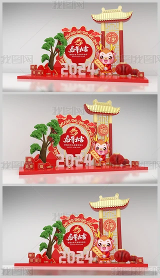 2024ꐺӰ(ji)b