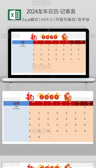 ՚v2024ӛ±ӛ՚v2024ӛ