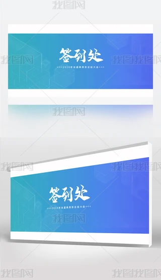 I̎屳