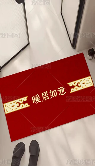 2024pƵ؉|ʽMլt̺