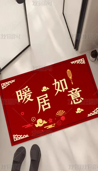 2024pƵ؉|ʽMլt̺