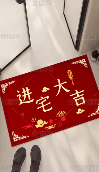 2024pƵ؉|ʽMլt̺