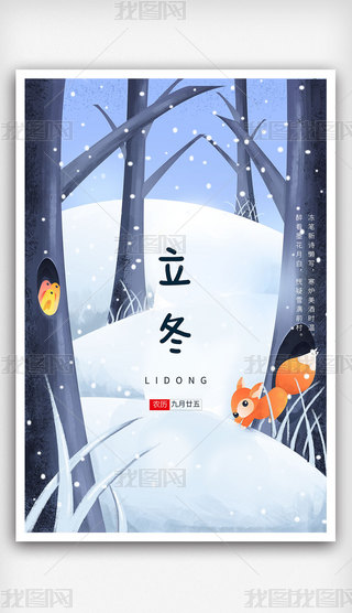 ʮĹЇy宋