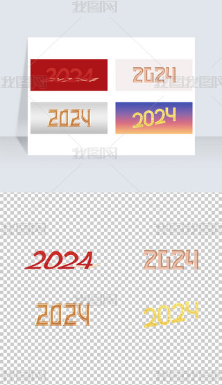 ԭ(chung)ЇL(fng)2024wˇg(sh)⓸-