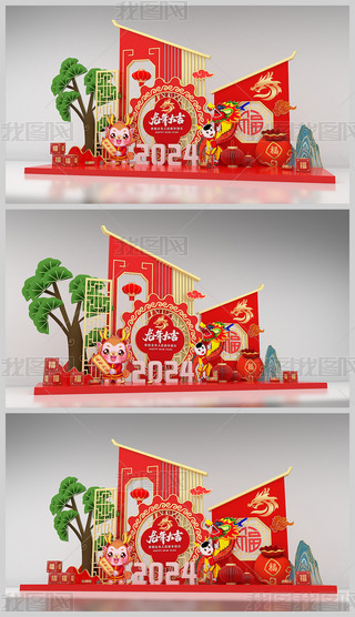 2024ꐺӰb