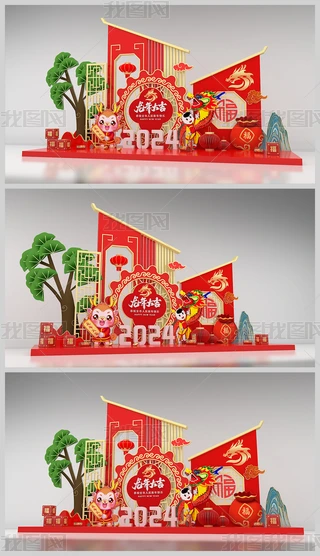 2024ꐺӰ(ji)b