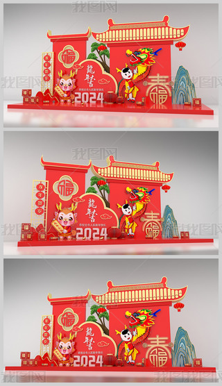 2024ꐺӰ(ji)b