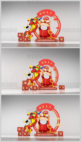 2024ꐺӰ(ji)b