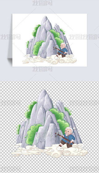޹ɽ宋.psd
