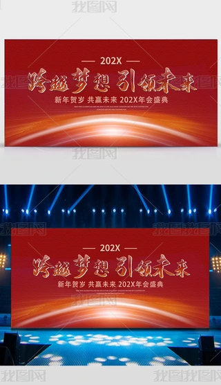 ſ2024˾_չ