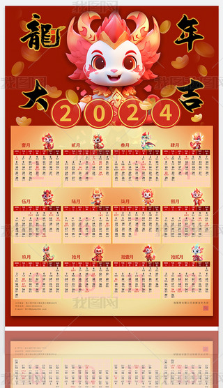 ՚v2024ͨ՚v2024_v2024v