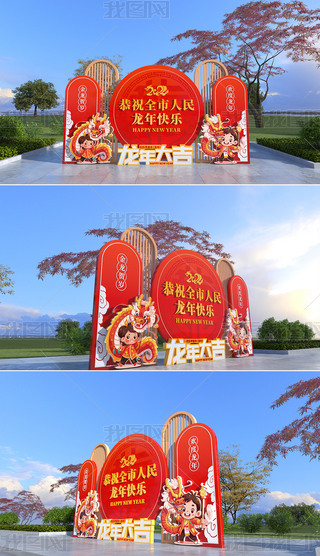 ꐴ(ji)겼2024괺(ji)