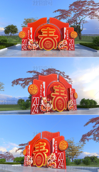 ꐴ(ji)겼2024괺(ji)
