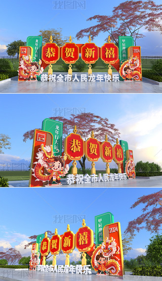 ꐴ(ji)겼2024괺(ji)