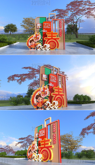 ꐴ(ji)겼2024괺(ji)