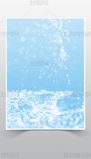 ֌ӡˮˮ¶ˮ|(zh)к(bo)