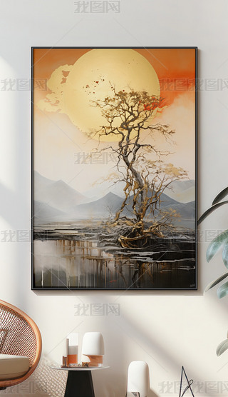 ɽˮ(hu)(jin)sF(xin)ʽɫ͏db(hu)