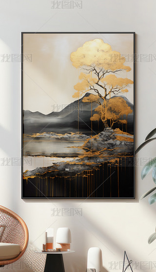 ɽˮ(hu)(jin)sF(xin)ʽɫ͏db(hu)