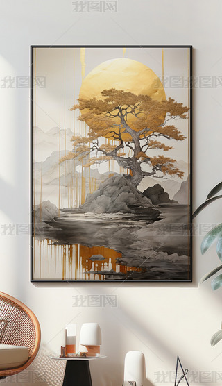 ɽˮ(hu)(jin)sF(xin)ʽɫ͏db(hu)