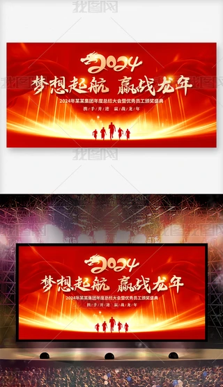 2024IԪӭ_
