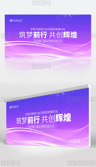 ߶ɫ(dng)(hu)hҕXkv汳