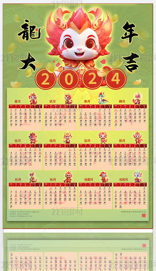 ՚v2024ͨ՚v2024_v2024v