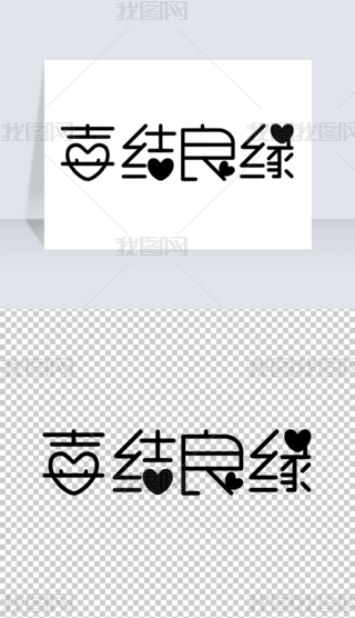 ϲY(ji)(chung)Vˇg(sh)