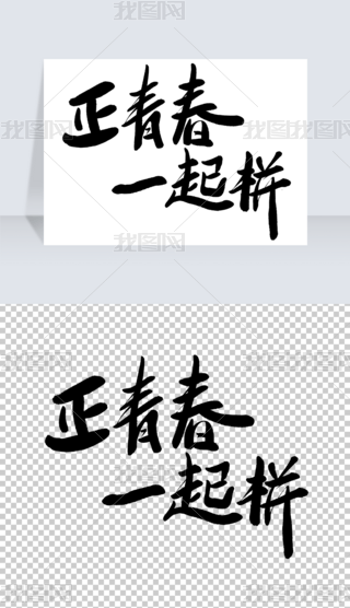 ഺһƴëP֌ЇL(fng)Vˇg(sh)